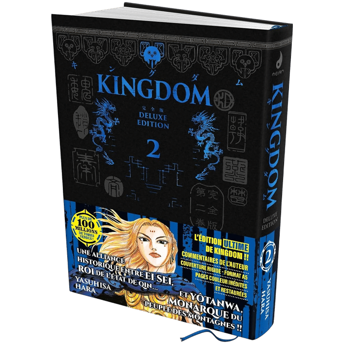 kingdom tome 2 edition deluxe visuel produit