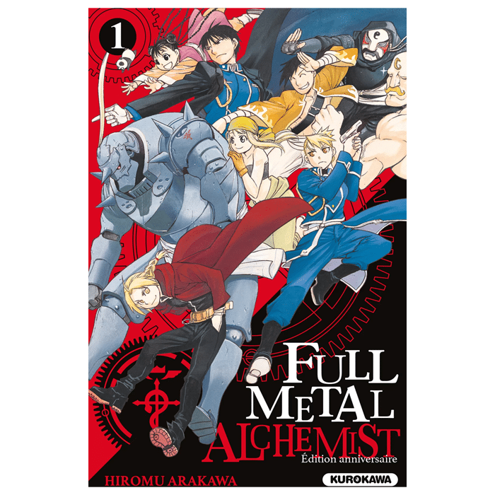 fullmetal alchemist tome 1 edition 20 ans visuel produit