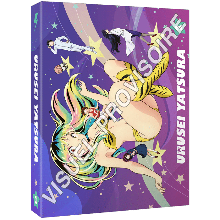 visuel produit urusei yatsura saison 1 collector blu ray