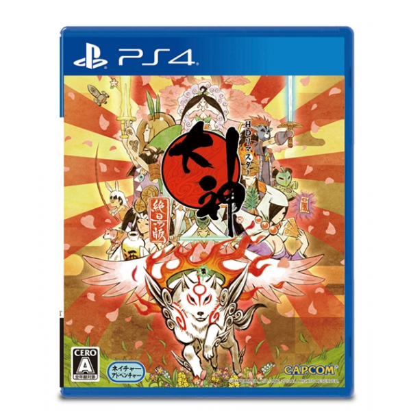 okami-hd-limited-edition-ps4-.png