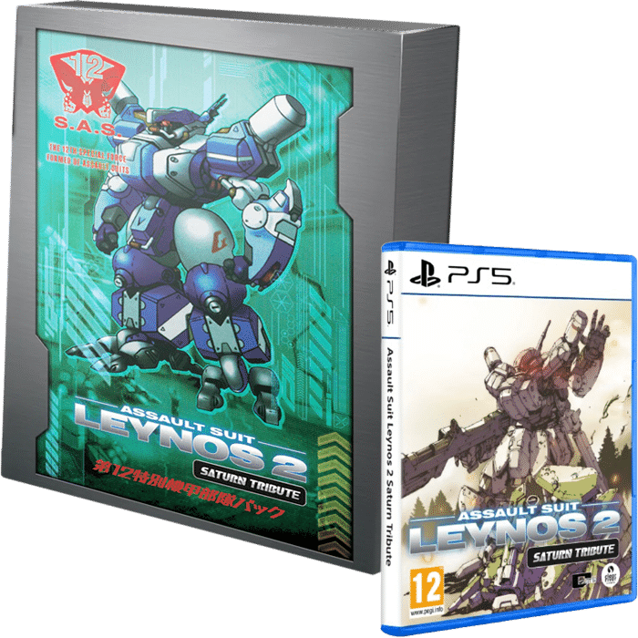 Assault Suit Leynos 2 Deluxe ps5 produit