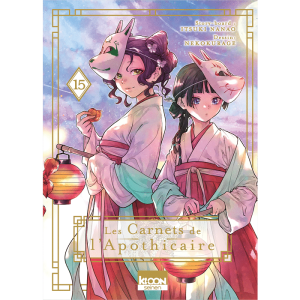 les carnets de lapothicaire tome 15 edition speciale eleclerc visuel produit