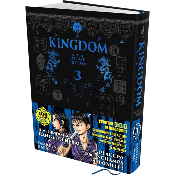 kingdom tome 3 deluxe edition visuel produit