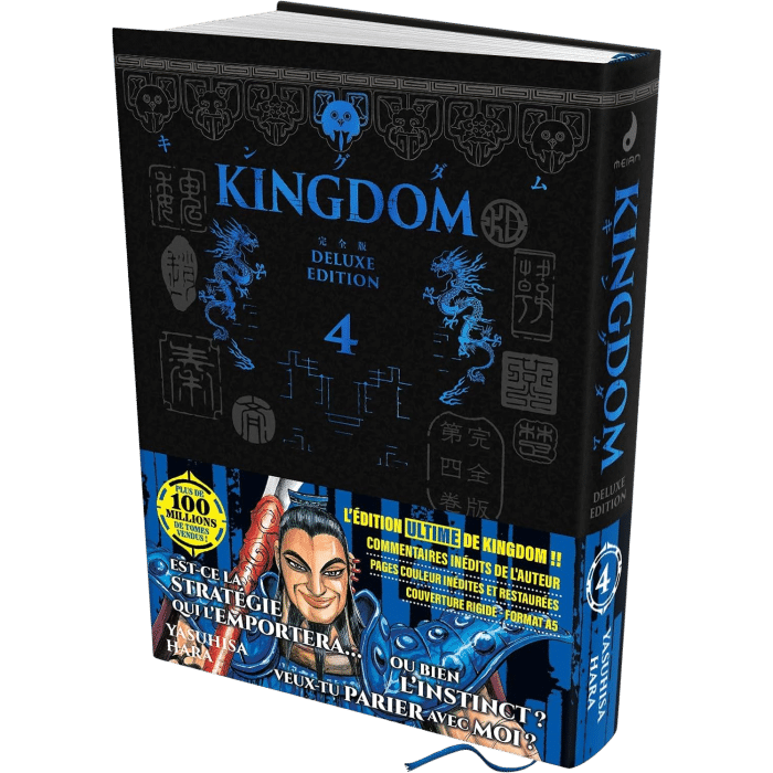 kingdom tome 4 deluxe visuel produit