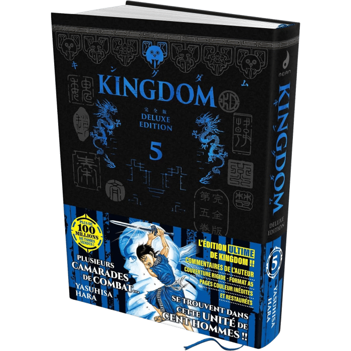 kingdom tome 5 deluxe visuel produit