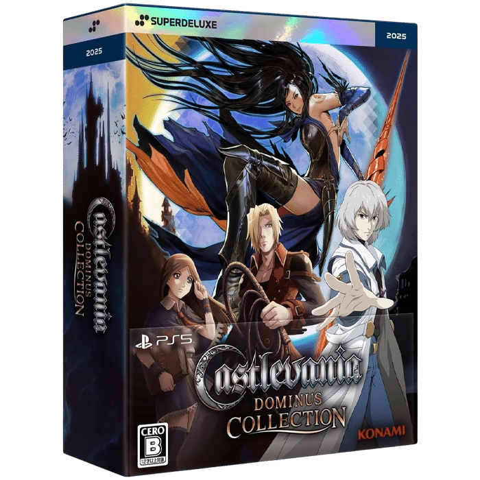 castlevania dominus collection deluxe ps5 visuel produit