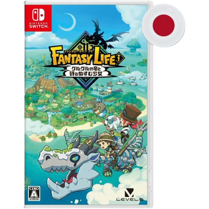 fantasy life i the girl who steals time sur switch visuel produit