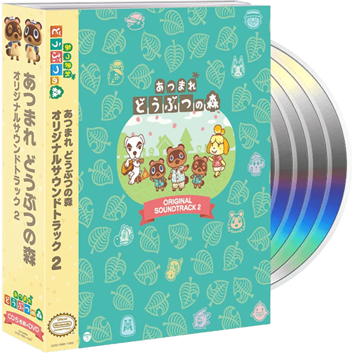 Animal Crossing OST 2 CD produit