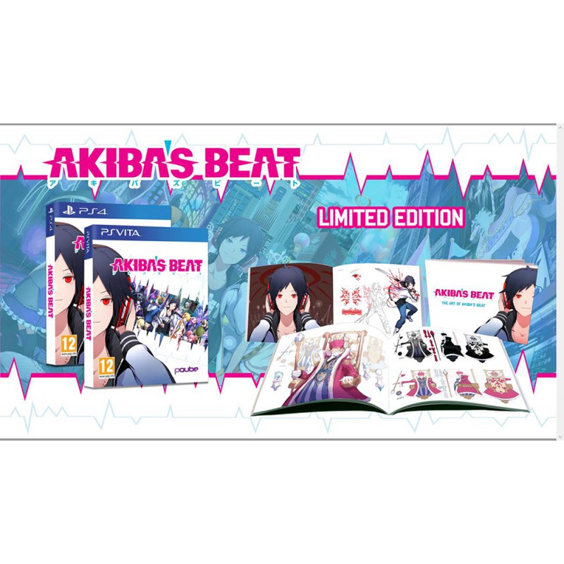 akibasbeateditionlimitee_1.jpg