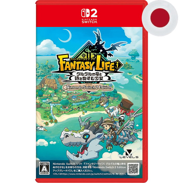 fantasy life i the girl who steals time switch 2 visuel produit