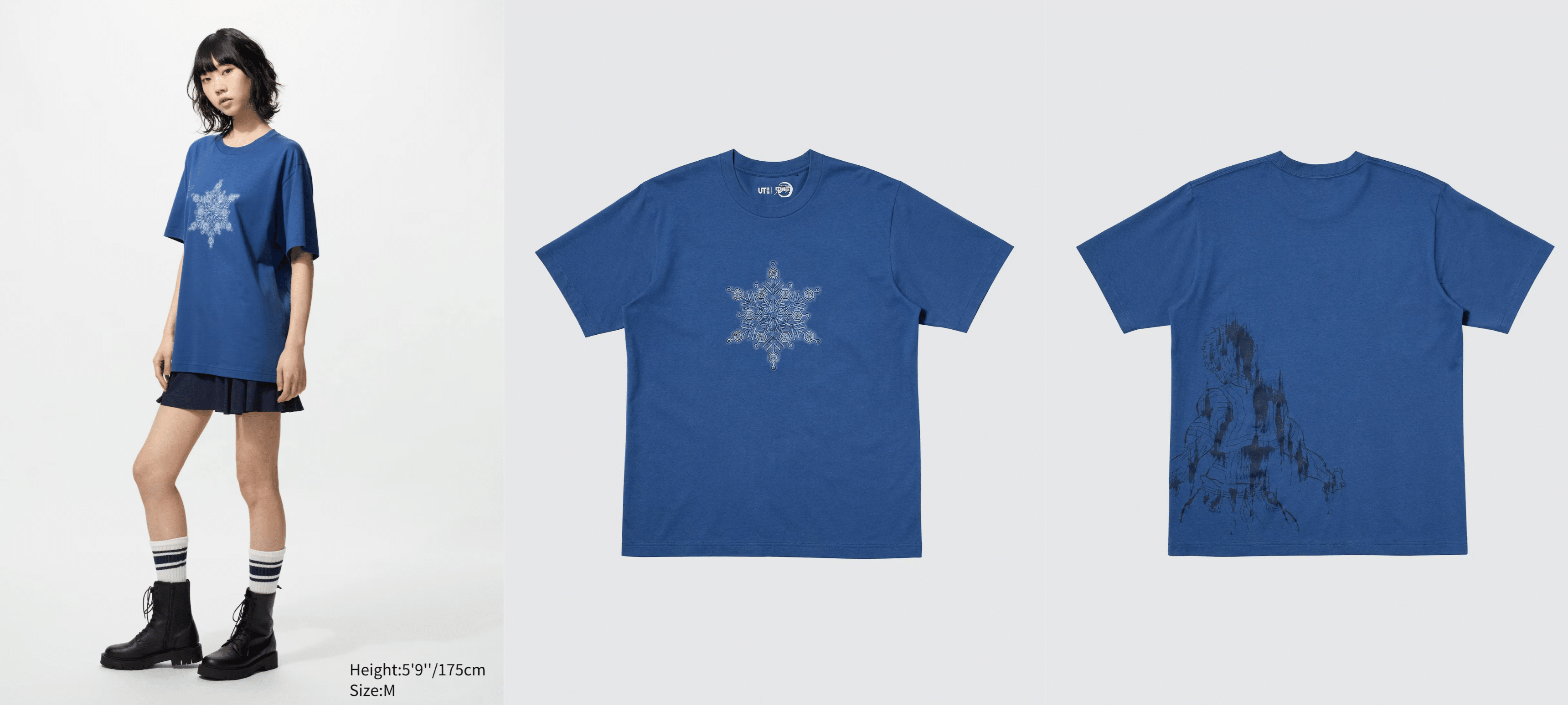 collection demon slayer uniqlo 1