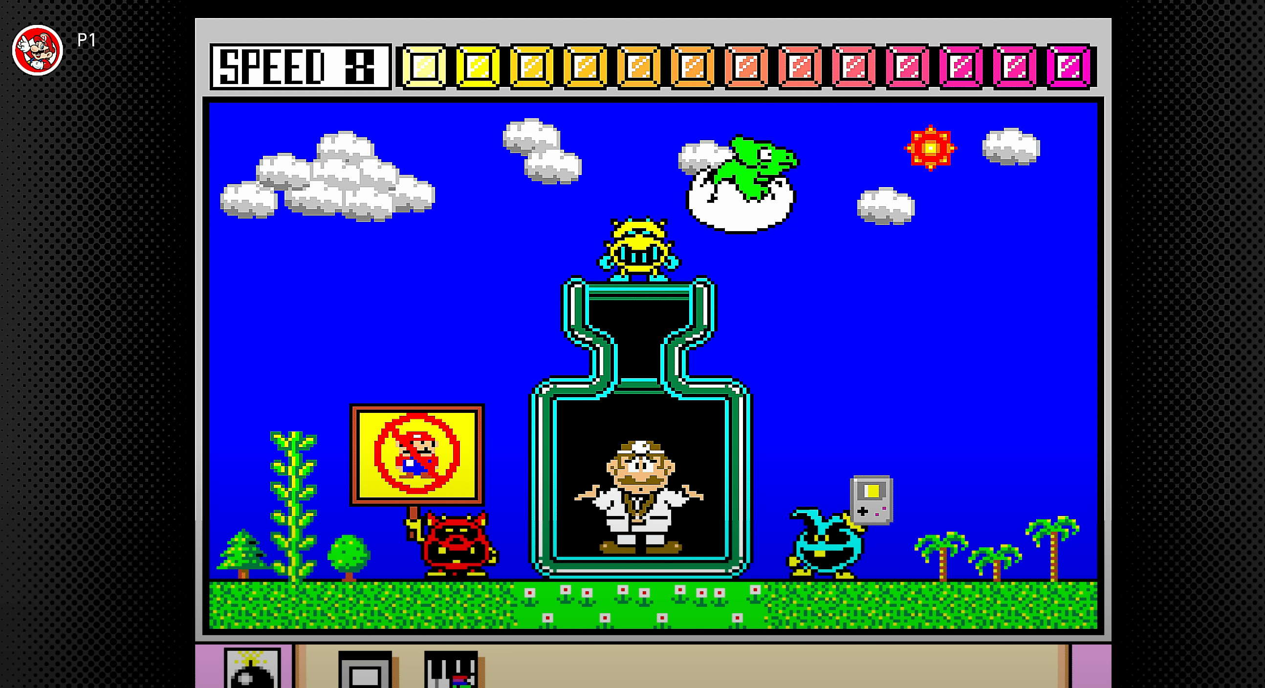 mpaint screenshot 4