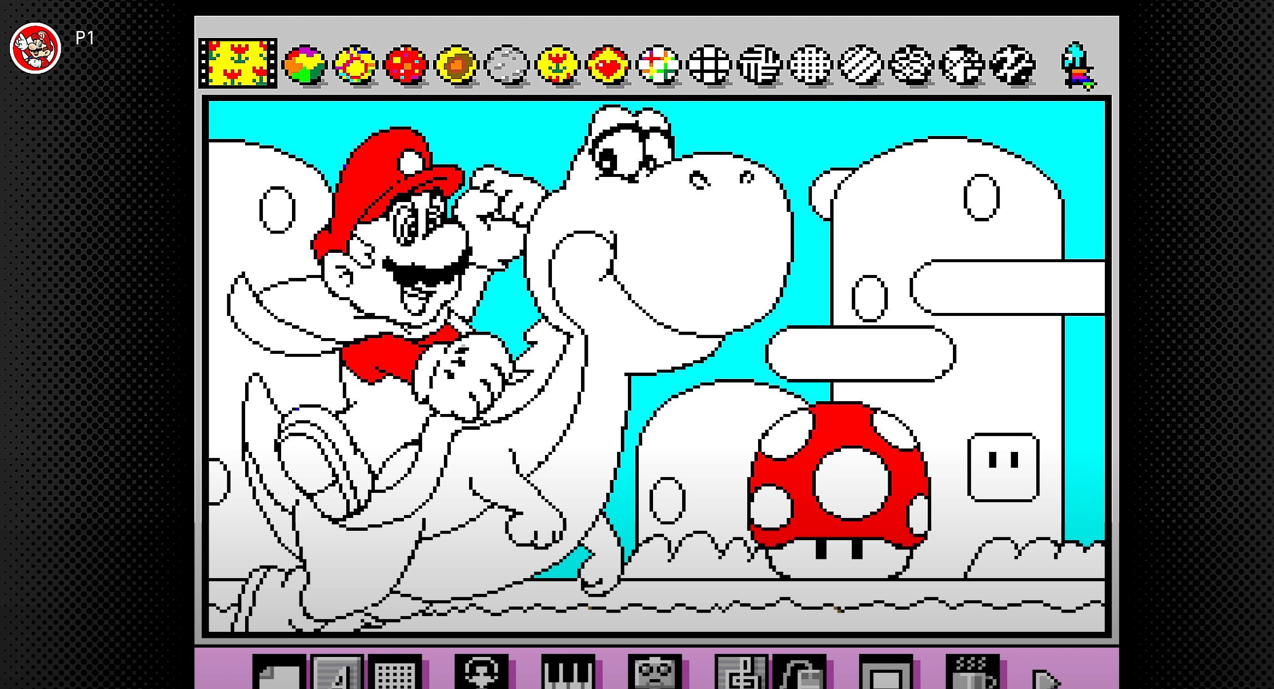 mpaint screenshot 1