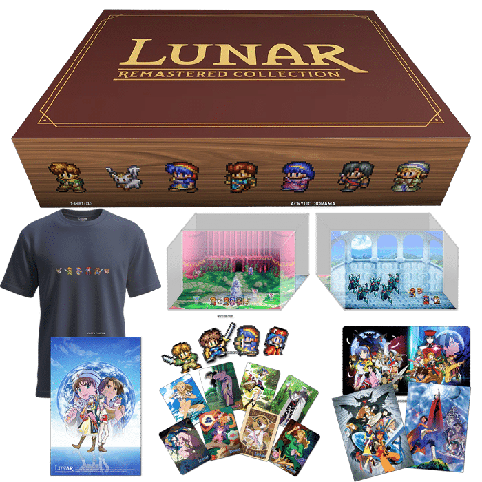 treasure box lunar remastered collection visuel produit