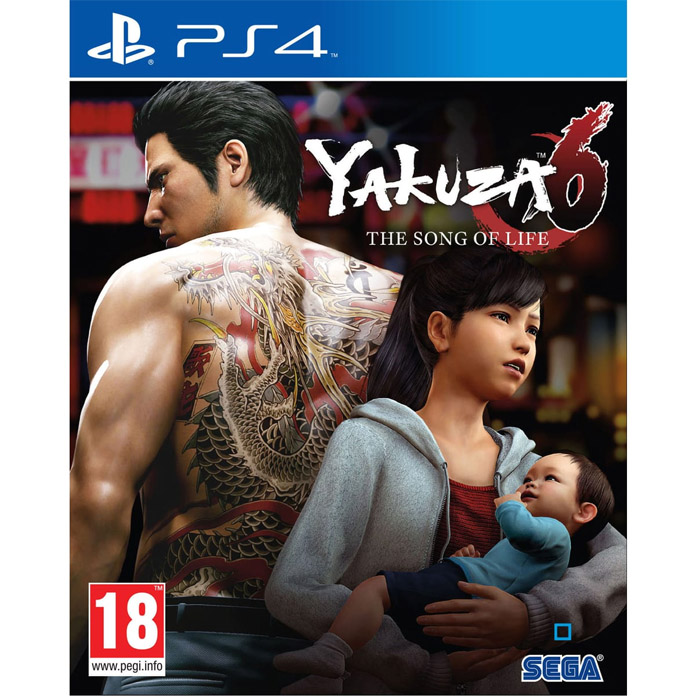bon plan yakuza 6