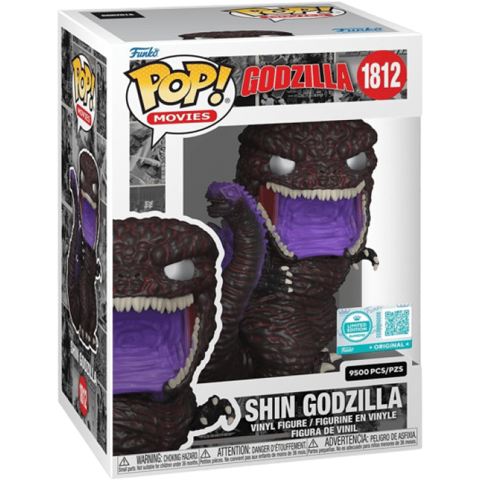 funko pop edition limitee supreme shin godzilla visuel produit