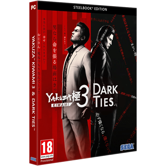 yakuza kiwami 3 et dark ties steelbook pc visuel produit