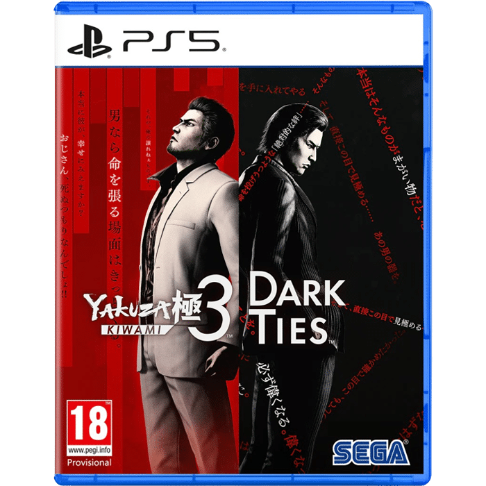 yakuza kiwami 3 et dark ties sur ps5 visuel produit