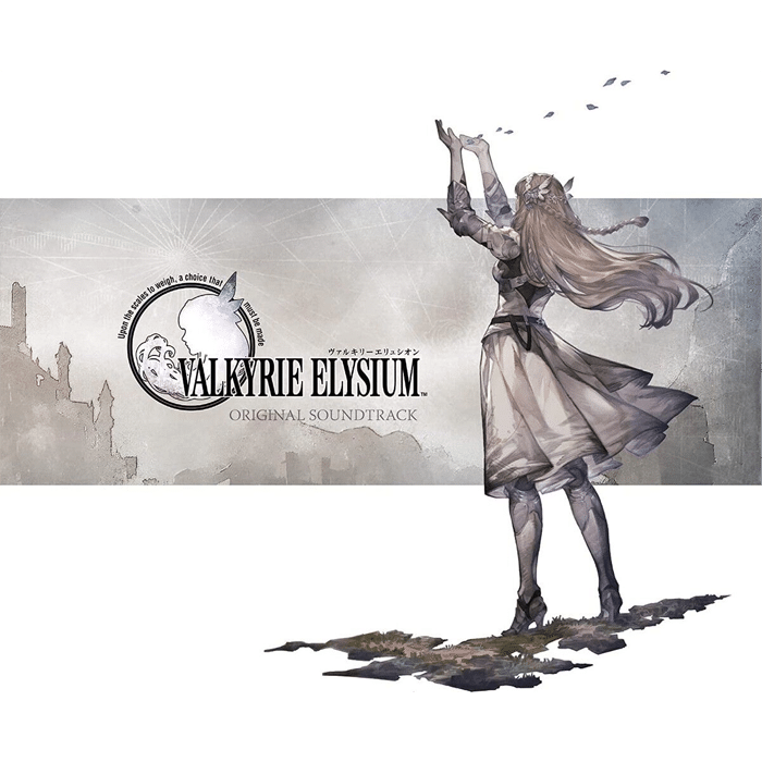 cd ost valkyrie elysium visuel produit