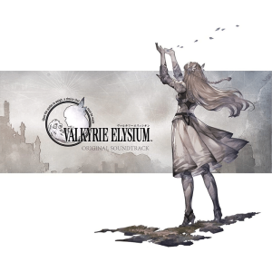 cd ost valkyrie elysium visuel produit