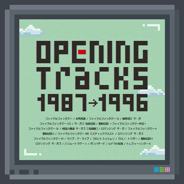 cd final fantasy opening tracks 1987 1996 visuel produit