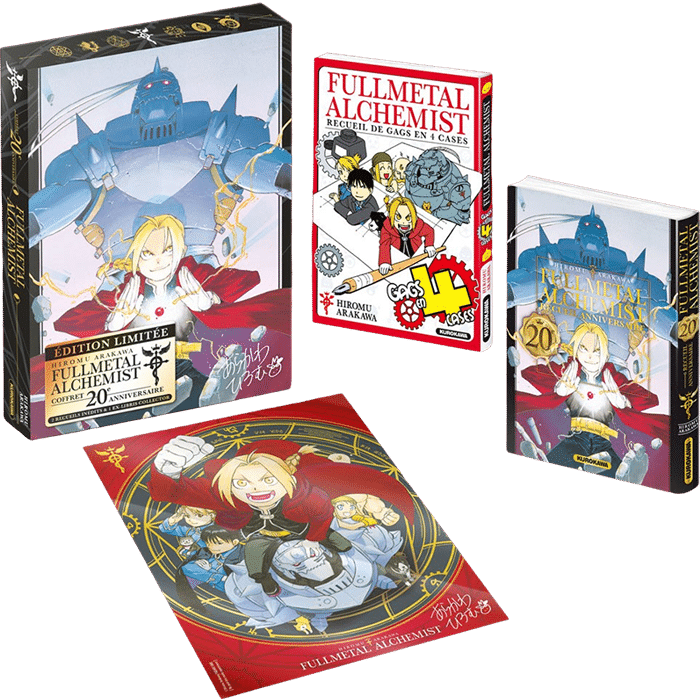 full metal alchemist coffret 20eme anniversaire edition limitee visuel produit