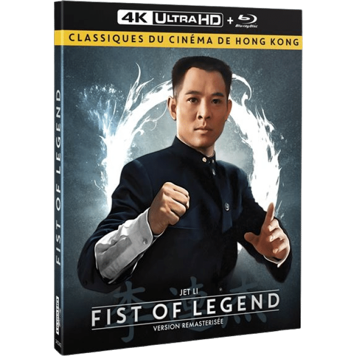 fist of legend blu ray 4k visuel produit