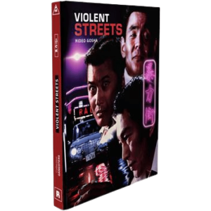 violent streets collector blu ray visuel produit