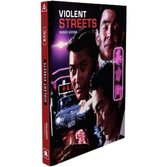 violent streets collector blu ray visuel produit