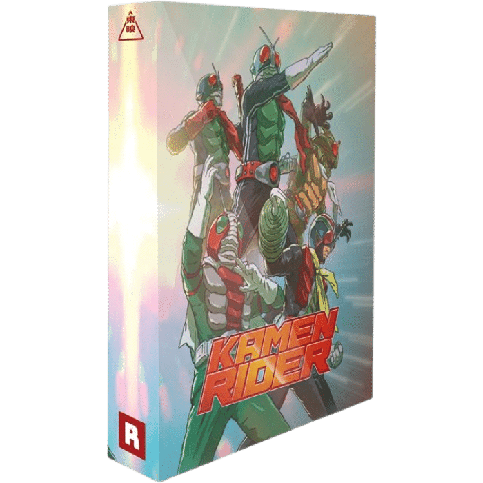 kamen rider showa les films collector blu ray visuel produit